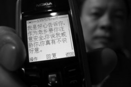 道孚融资清欠服务