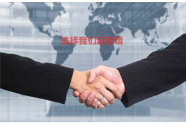 道孚讨债公司成功追回初中同学借款40万成功案例